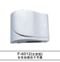 2013全自动感应干手器批发；代理；找安洁尔优质商家