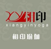 兰州相印瑜伽|兰州瑜伽|兰州瑜伽馆|兰州瑜伽培训|兰州瑜伽会所|兰州瑜伽健身