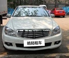 烟台汽车租赁 烟台汽车出租 威海汽车租赁 威海汽车出租