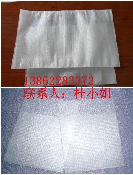 供应昆山EPE珍珠棉板