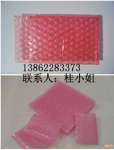 供应苏州气泡膜厂家