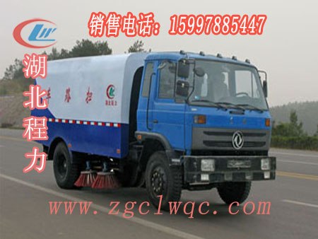 供应湖北程力东风153扫路车