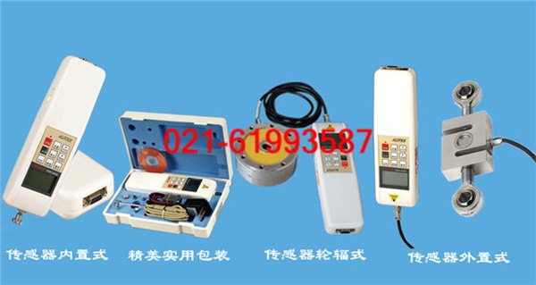 供应哪里有卖张力仪 2N.m张力仪 张力仪