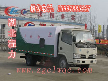 供应湖北程力东风福瑞卡扫路车