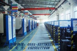 【天福名品】精益生产中八项质量管理体系是什么？