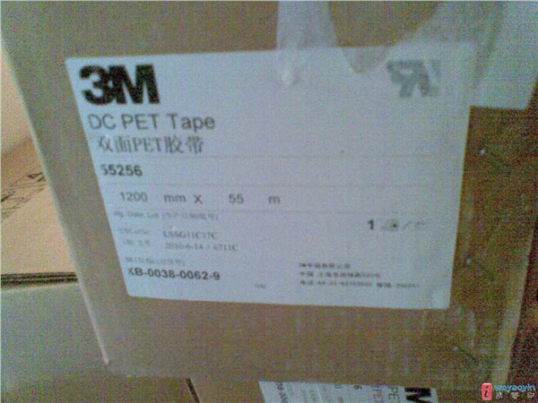 供应上海3M55256