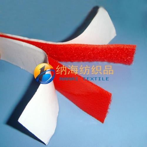 浙江背胶魔术贴 福建背胶魔术贴 南京背胶魔术贴昆山背胶魔术贴