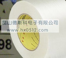 供应上海3M898A