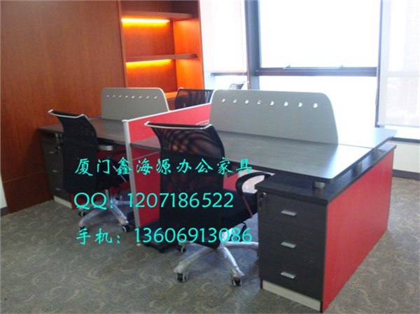 厦门办公家具厂家