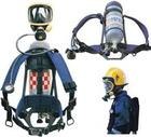 供应巴固C850正压式空气呼吸器，SCBA205正压式空气呼吸器