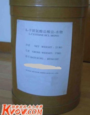 供应L-组氨酸盐酸盐，L-组氨酸盐酸盐厂家，L-组氨酸盐酸盐价格