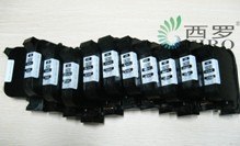 数码喷印平台 可变外箱打印机 药监码 可变信息 条形码专用墨盒