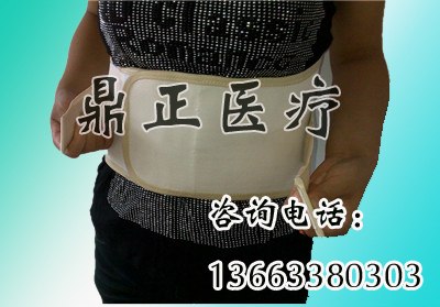 供应DZ015弹力护腰带加强型