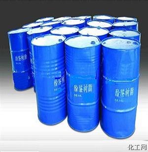 供应水溶性松香改性马来酸树脂