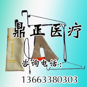 供应简易式颈椎牵引器便携式颈椎牵引架