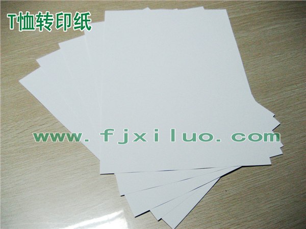 批发进口 A4 深色热转印纸 深色T恤热转印纸