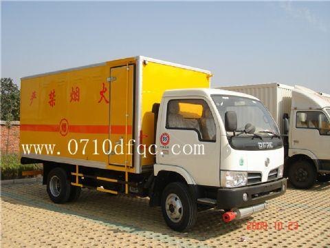 中铁局防爆车|爆破车|爆破器材运输车供应
