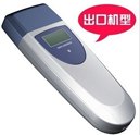 厦门联防凯和巡更系统巡更轻巧巡更棒巡更机带保护套电子KH-9000V