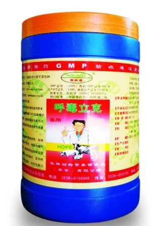 山东畜禽兽药厂家|山东兽药哪里卖|乐林低价兽药