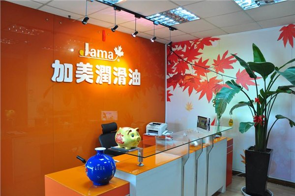 高温润滑脂采购 润滑脂价格 润滑油生产厂家 首选昆山加美