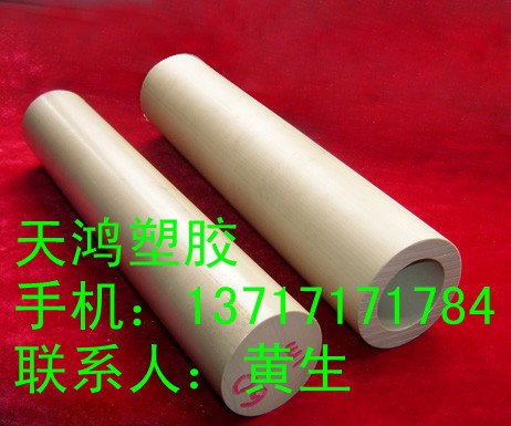 供应内蒙古进口PEEK棒，本色PEEK棒