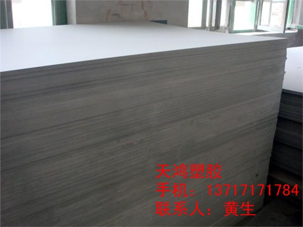 供应镇江进口CPVC板材，灰色CPVC板材