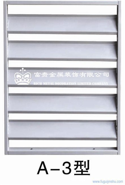 潍坊装饰护栏  潍坊栅栏  潍坊围栏  潍坊门窗百叶窗
