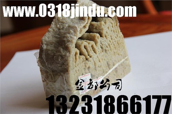 金都副牌丁苯丨金都首选丨副牌丁苯的图片丨副牌丁苯的产地