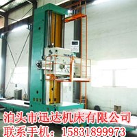 供应规格齐全普通落地镗床光机尽在泊头迅达铸造厂