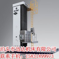 供应泊头大铸造TK系列数控落地镗铣床光机