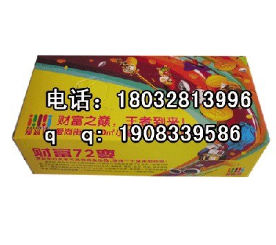 天津纸抽 石家庄纸抽 保定纸抽 邯郸纸抽 廊坊纸抽