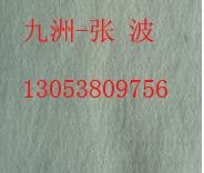 土工布价格山东土工布厂家最齐全的土工布规格