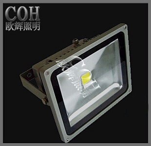 供应GF2100B-NF25 LED泛光灯