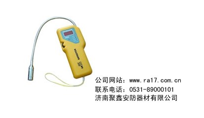 供应可燃气体检测仪厂家/河北可燃气体检测仪