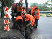 供应杭州下沙定做化粪池清理 下沙清理工厂化粪池 下沙管道疏通