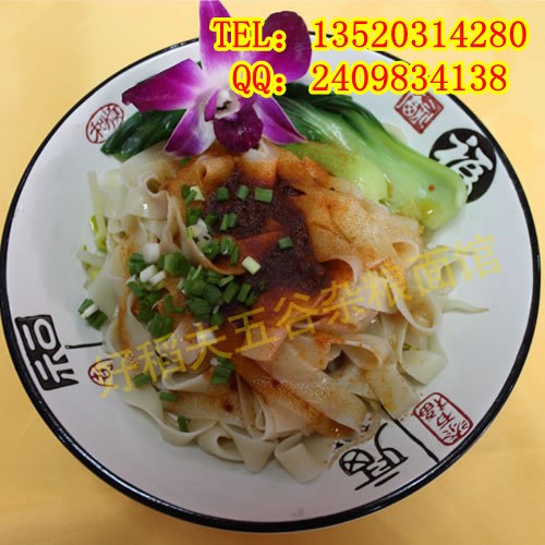 供应好稻夫五谷面条技术培训，面馆加盟连锁店，特色五谷面坊加盟