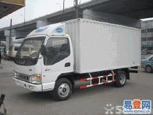 广州面包车搬家_广州面包车出租_广州货运公司_小型搬家