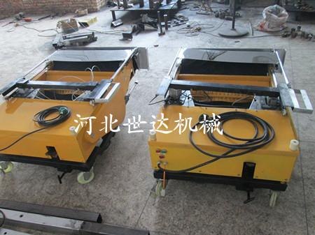 世达全自动抹墙机厂价直销，全国最大的抹墙机生产基地