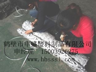 供应假顶带 塑料阻燃网 矿用阻燃塑料网