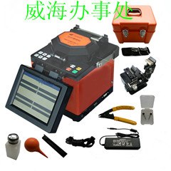 国产最好的单芯光纤熔接机就是AV6471