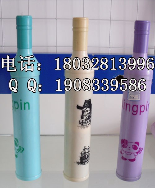 专业定制雨伞 礼品伞 广告伞 折叠伞 直杆伞 遮阳伞 太阳伞