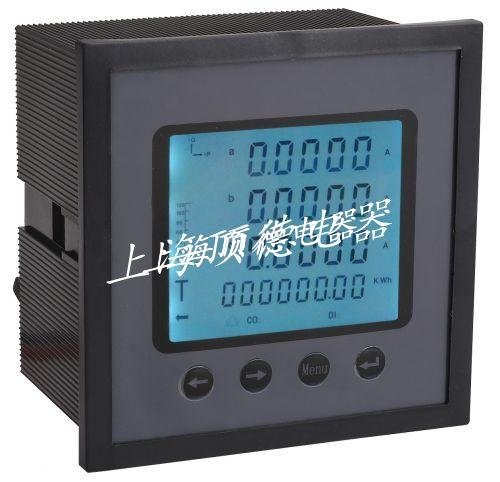 供应多功能复费率表：PD7194E-2F4、PD7194E-9F4深受国内外的好