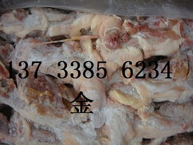 供应进口冻鸡架