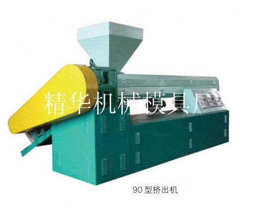 PVC挤出机生产厂家 单螺杆PVC挤出机供应商PVC挤出机