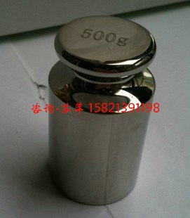 供应额济纳旗500g砝码（配塑料包装盒）