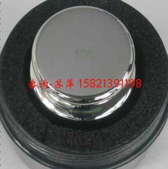 供应呼和浩特100g单个砝码，和林格尔200g挂勾砝码