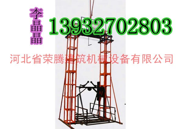 供应沧州自升龙门架价格