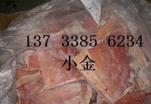 供应澳大利亚2309厂羔羊排