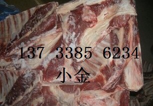 供应新西兰86厂羔羊排