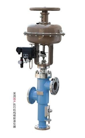 智能型蒸汽喷射液化器，液化器类型【智能型蒸汽喷射液化器】供应